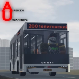 Areicen Urbanmove icon