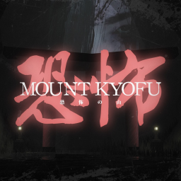 [ALPHA]🏮Mount Kyofu - A Horror Expedition