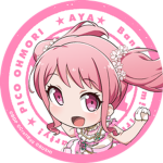 Bang dream!