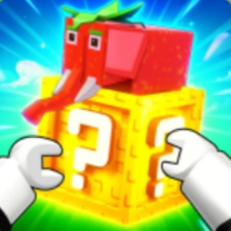 Old Sell Blocks