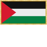 State of Palestinе Group Thumbnail