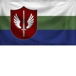 Naratar Police Force