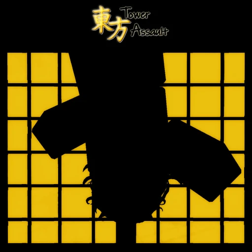 Icon updated