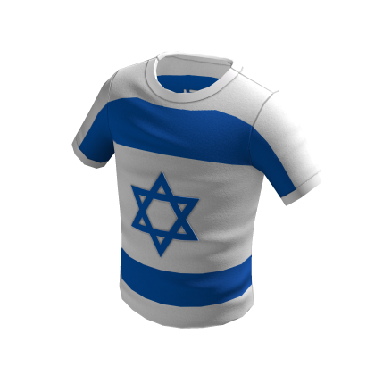 👕 T-Shirt -> Israel thumbnail