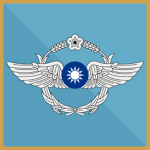 中華民國空軍 RepubIic of China Air Force