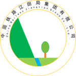 JiangTian Railway