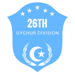 26th Uyghur Division