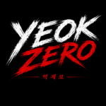YEOK ZERO