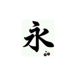 Kimitsu Bloodline