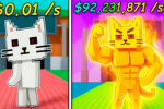 Steal a Cat