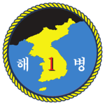 청 룡