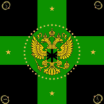 Regum Custodiae