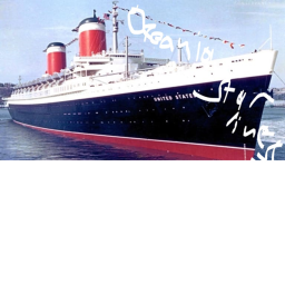H M H S Chester
