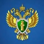 Прокуратура [Роблокс]