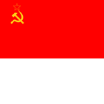(U.S.S.R) Union of Soviet Socialist Republics