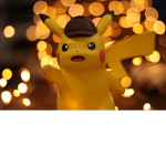 gift meee pls