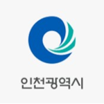 Incheon Metropolitan City|인천광역시
