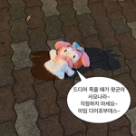 머큘머큘머큘