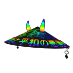 Rainbow Lightning Oni Samurai Hat