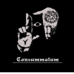 タ Consummatum