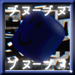 無間