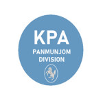 DPRK | Panmunjom Division