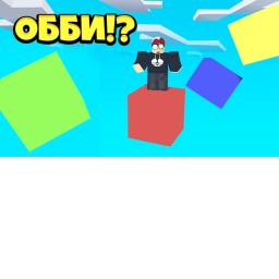 понос бобра