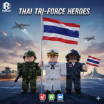 [RTA]รั้วของชาติ