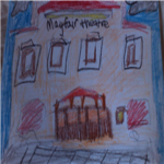 The MayFair Theatre (Theater)