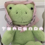 tracenda
