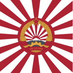 The People’s Republic of Japan