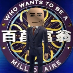 百元富翁 icon