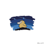 Dreaming Ducks