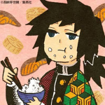 Sorachi's Paradise
