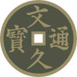 Murakami Suigun
