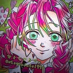 Mitsuri fans!