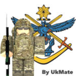 | ADF | Ground Forces