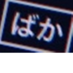 Join Group and love love love love love love puppy