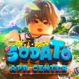📋 Sodato Application Center