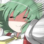 Toujou