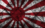 帝Empire of Japan帝