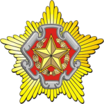 Armed Forces Belarus