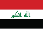 مقاتلو الحرية العراقيون