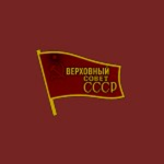 People's Soviet Assembly