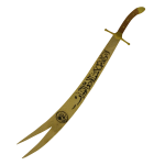 Arabian Sword