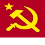 Российские