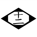 [BFS] 12th Division
