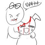 제앝이의 그룹이다-!