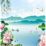 Swan House of Arts