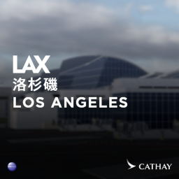 [LAX/KLAX] Los Angeles International Airport